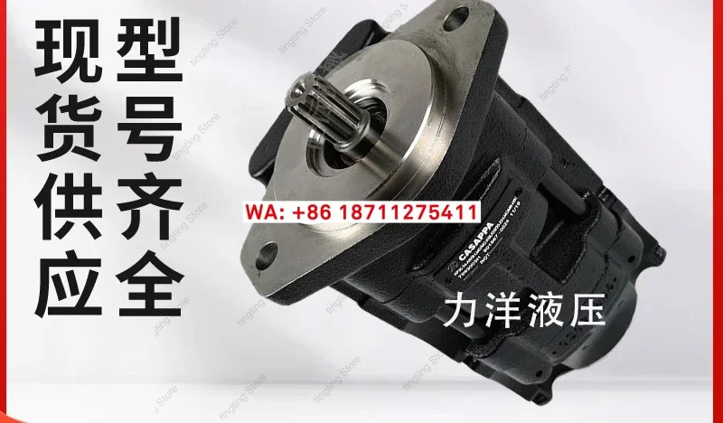 기어 펌프 KP30.34-A8K9-LMD/MB-KSL/GS/30.24 유압