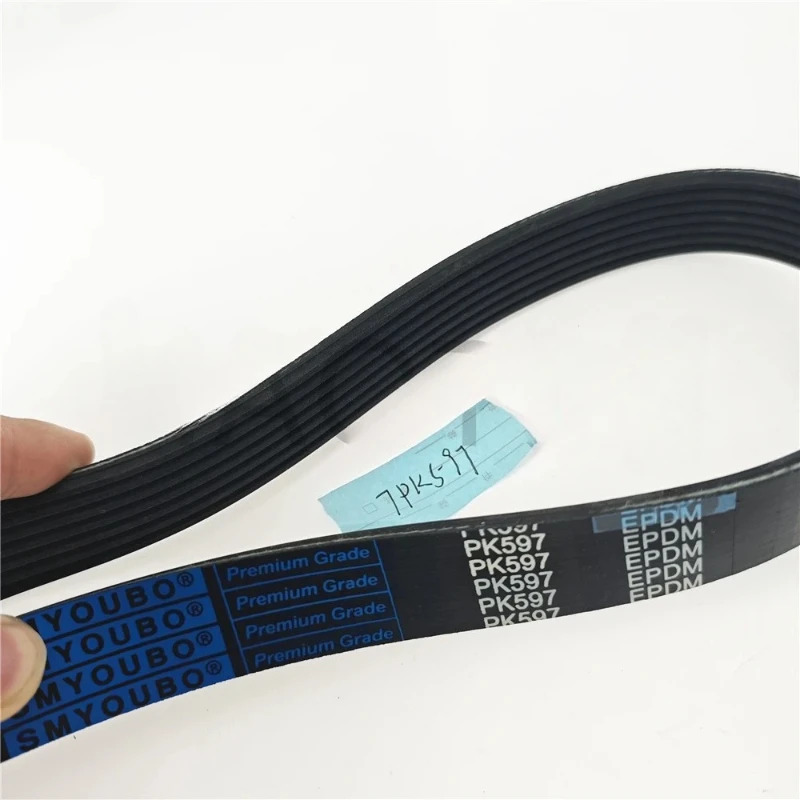 2PCS 드라이브 벨트 7PK597