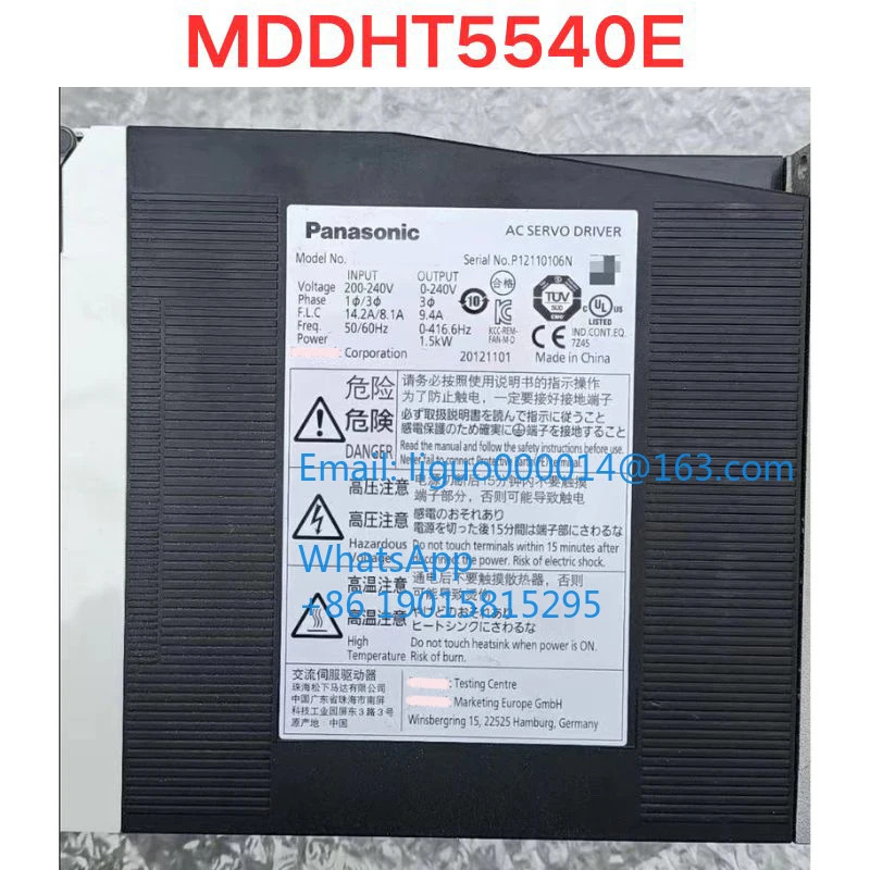 리퍼 MDDHT5540E 서보 드라이버 기능 확OK