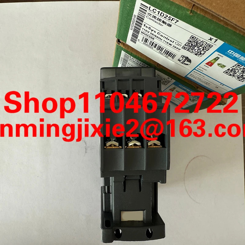 LC1D25M7C 25A AC220V 삼극 AC 접촉기