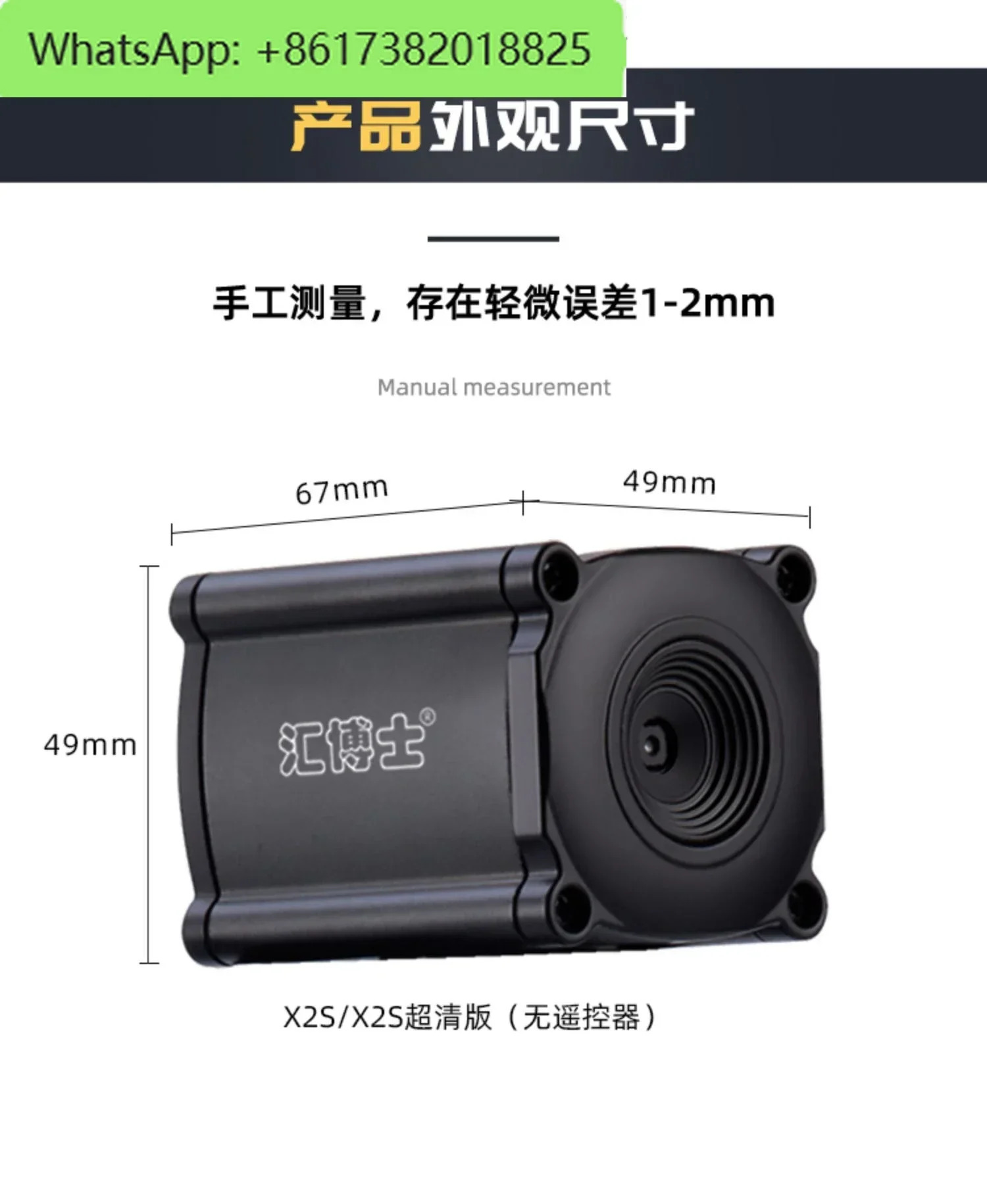 4K HD 포커스 라이브 스트리밍 USB 컴퓨터 카메라 데스크탑 x2s 교육 녹화 장비