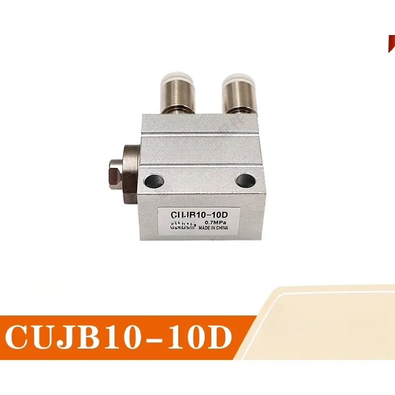 워킹 와이어 실린더 CUJB10-10D 0.7MPa