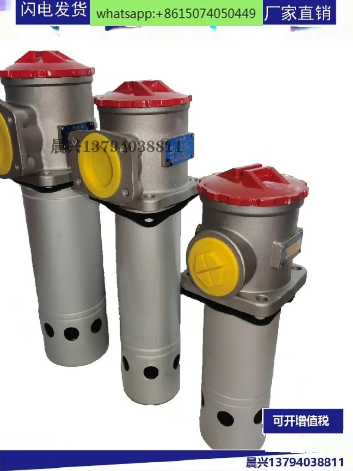 RFA/TF-250/400/630 리턴 오일 흡입 필터 어셈블리 요소 유압