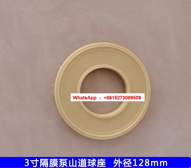 2인치 3인치 산악 도로 고무 볼 93358-A 94103-A 시트 94328-A 94104-A