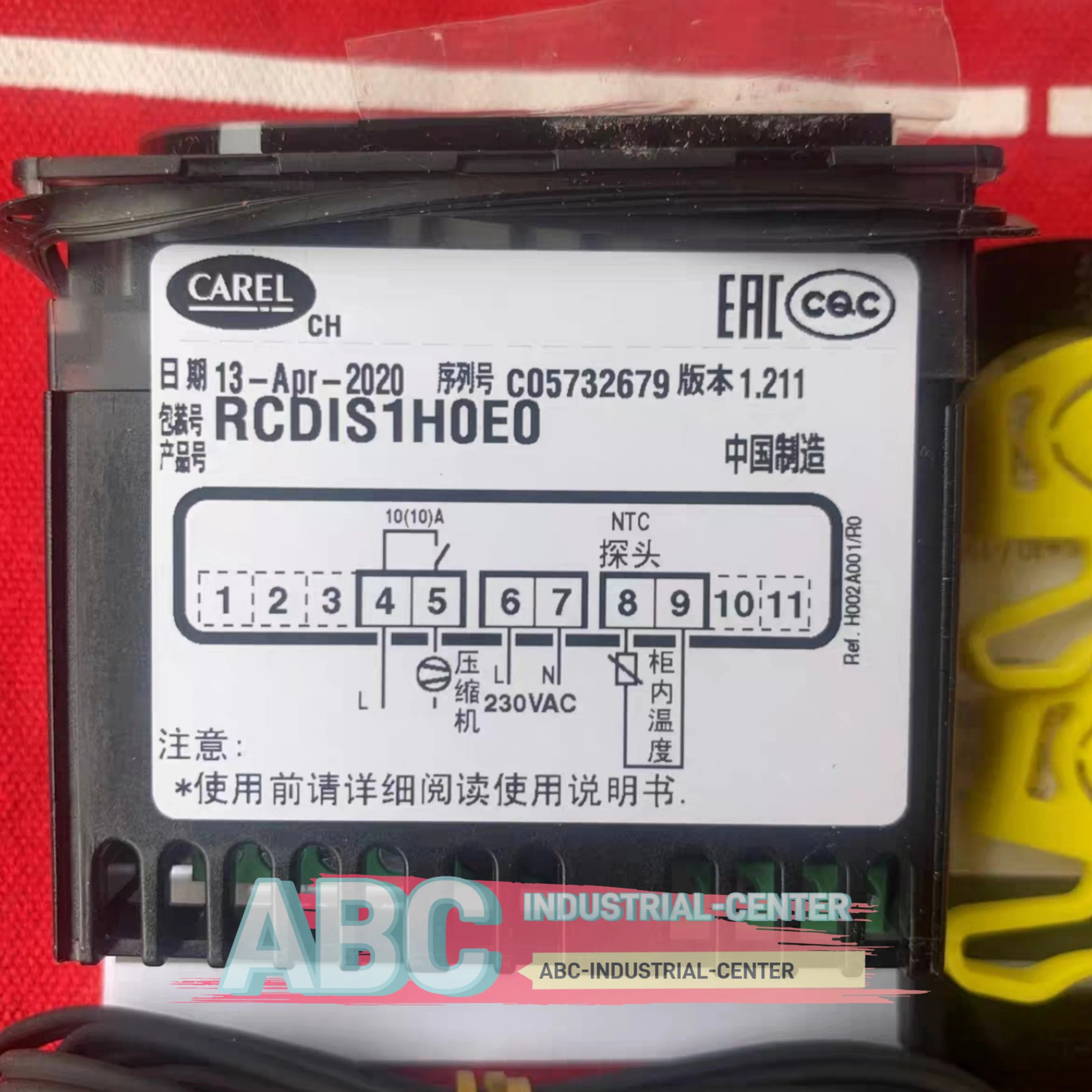 온도 RCDIS1H0E0 컨트롤러 RCQKC1E0A1 새