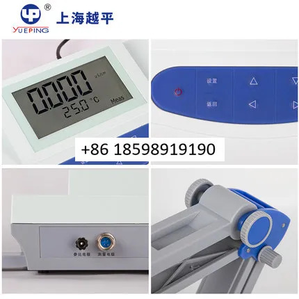 DDS-11ADDS-307 LCD 디지털 디스플레이 데스크탑 전도도 측정기 테스터