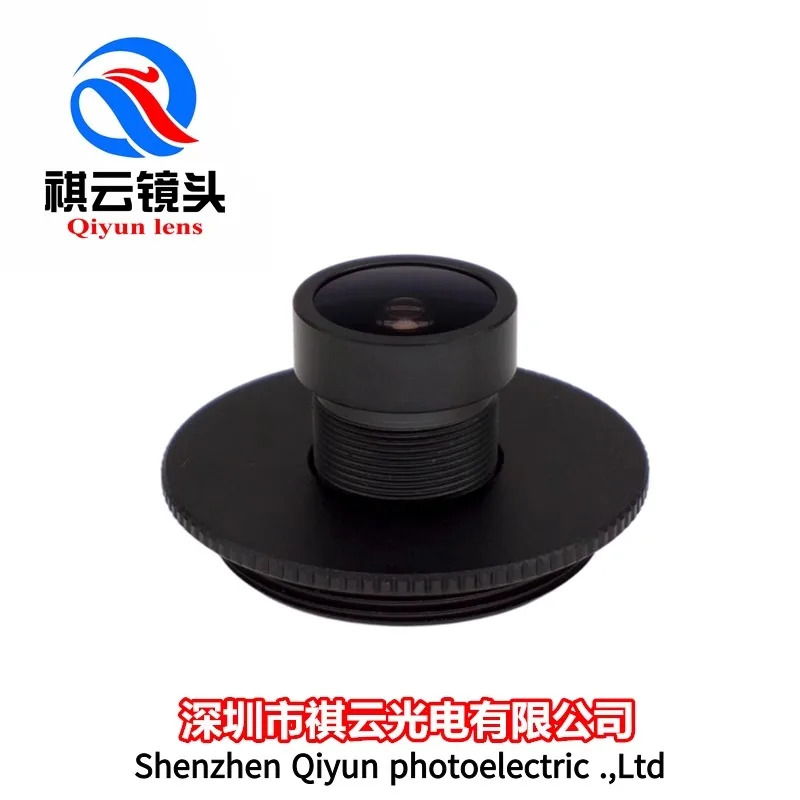 M12 인터페이스 렌즈 어댑터 시트 링10PCS CS