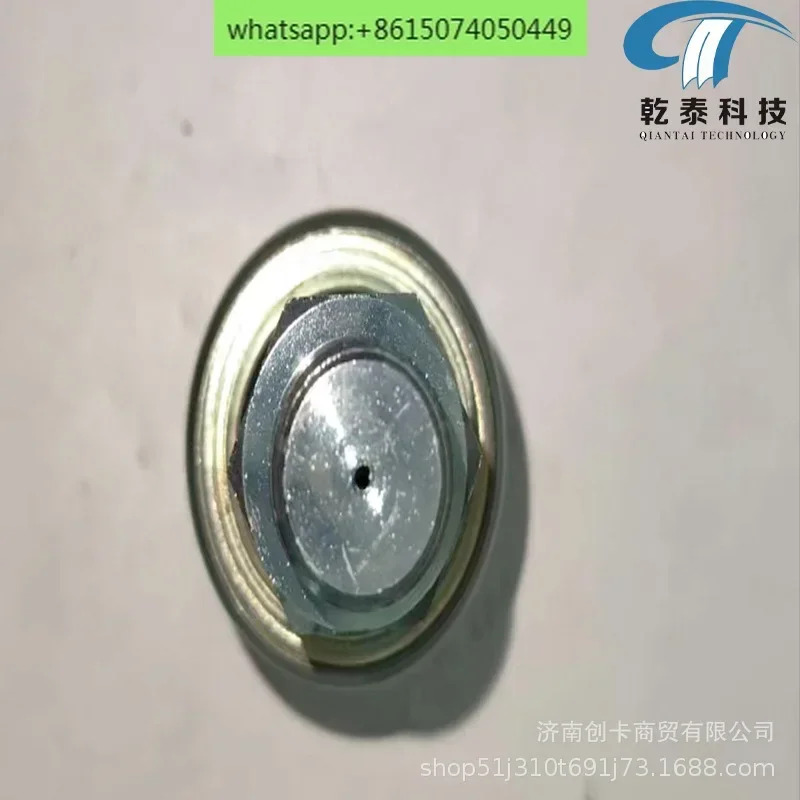 트럭 부품은 Weichai 612600090755 오일 플매트 카펫 러그 부품