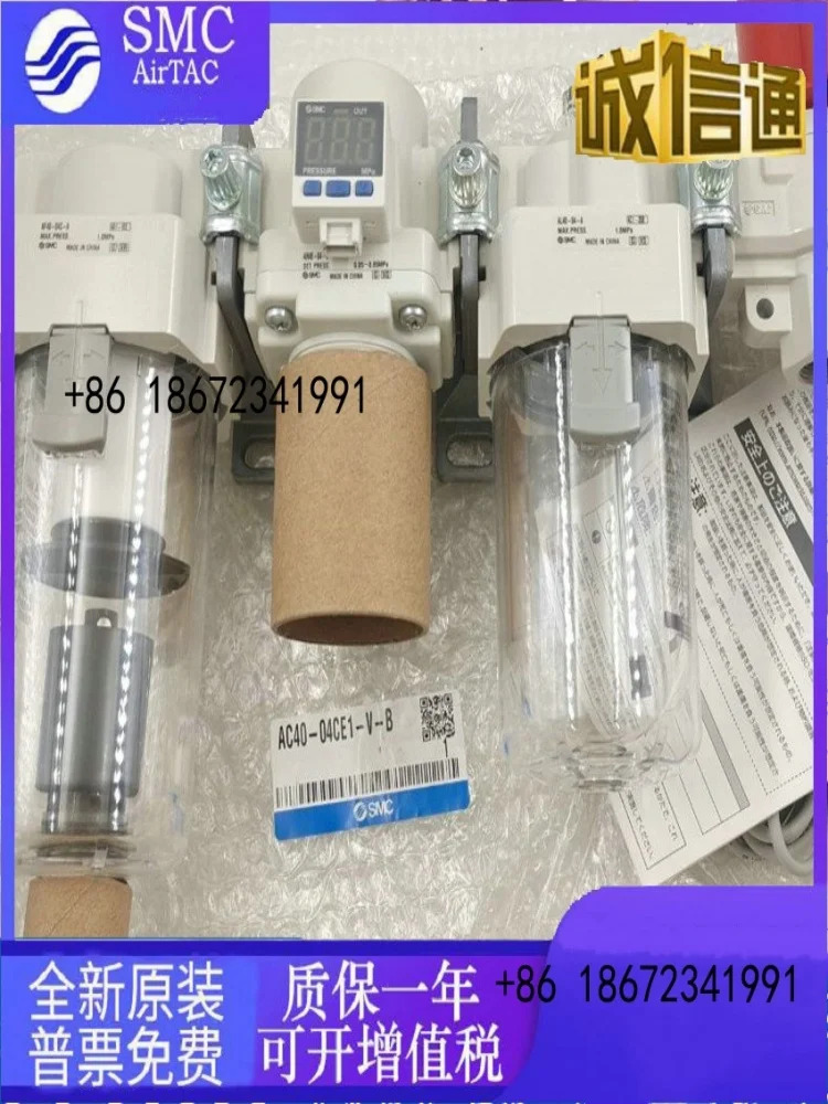 AC50-06D 10C-B AC60-10D-B DG CG 10G SMC 순 3피스 필터