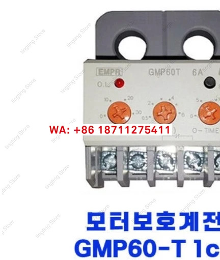 보호 계전기 GM호환P60-T 6A 220V GM호환P22-3P-5A