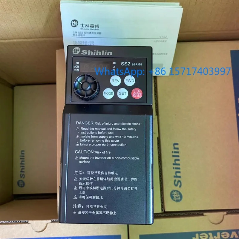 SS 2 - 043-2.2 k 대만 Shihlin 인버터 2.2KW380V 3상 새 원본