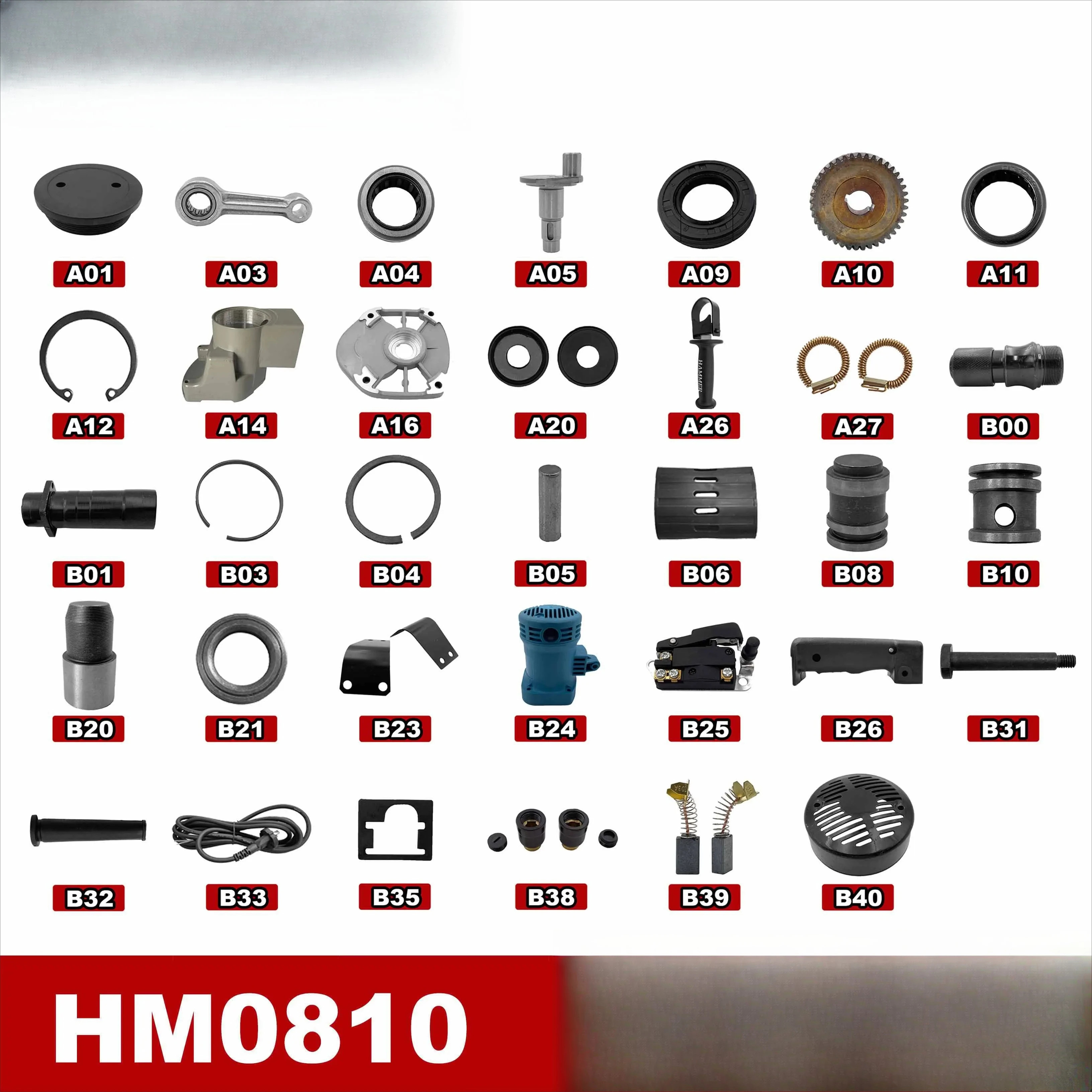 마키타 철거 해머 HM0810 A13팬 교체 예비 부품