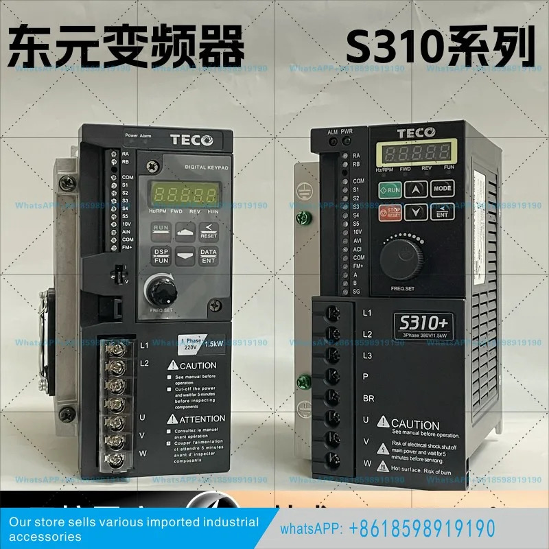 동원 인버터 S310  -2P5 201 202 401 402 403 405-H1DC H3 H1 BCDC