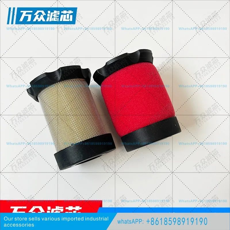 N42-95-989 교체윌커슨 필터 MTP-95-549 FRP-95-115
