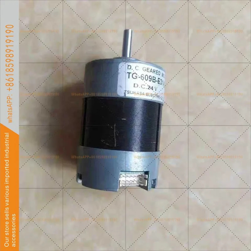 리퍼 TSUKASA 브러시리스 DC 모터 TG-609B-E314 DC24V