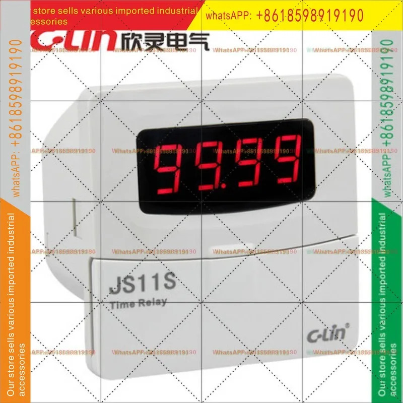 신링 디지털 디스플레이 타임 릴레이 HHS11 JS11S-T31 4자리 시조절 220v 지연