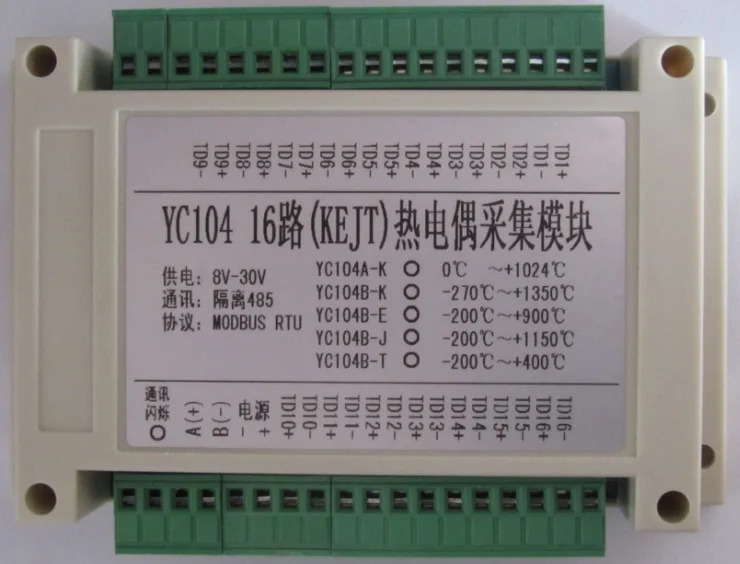16 24 채널 K형 열전대 J N T E형모듈 MODBUS RTU 프로토콜 485