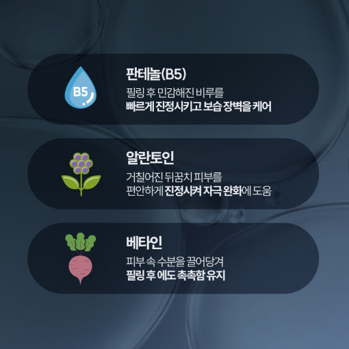 thumbnail-8