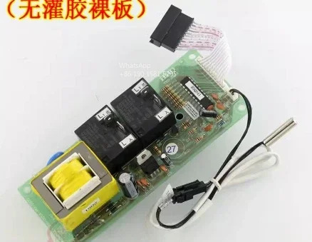 전기 온수기 액세서리 컴퓨터 보드 회로 기판 제어 D40 D50 D60-HD3F