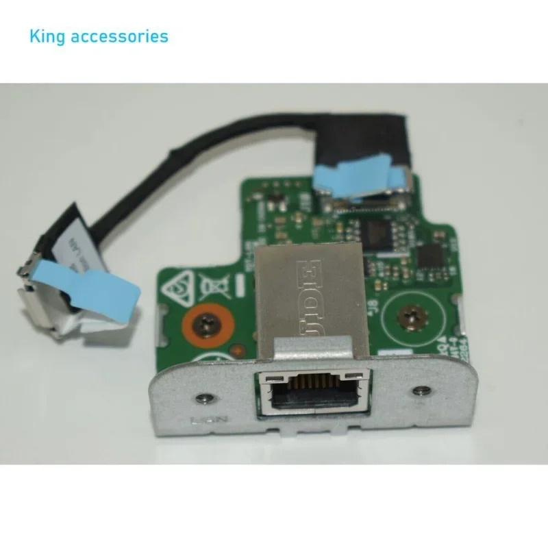 Dell Precision T3650 T3660 LAN 2.5G 확장째 Lan 보드 07C49F 7C49F기능