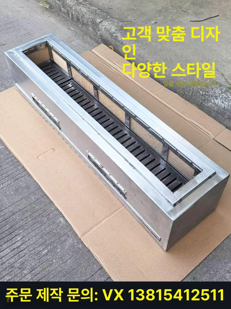 일본식 야키토리 화로 x 스텐 벽돌 야끼토리 내화 두꺼운 120 x 19.5 25cm - 상세 이미지 3