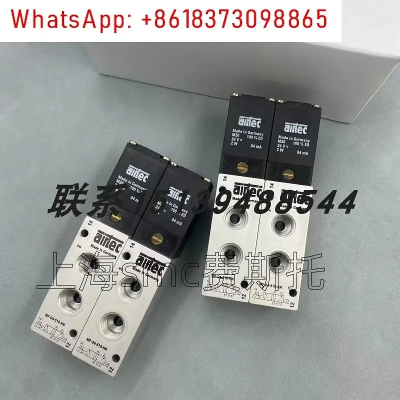 솔레노이드 밸브 MF-04-510-HN/MF-07-530-HN