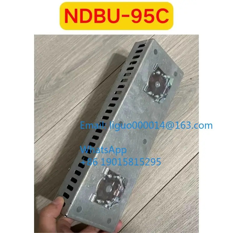 리퍼 NDBU-95C 기능 OK
