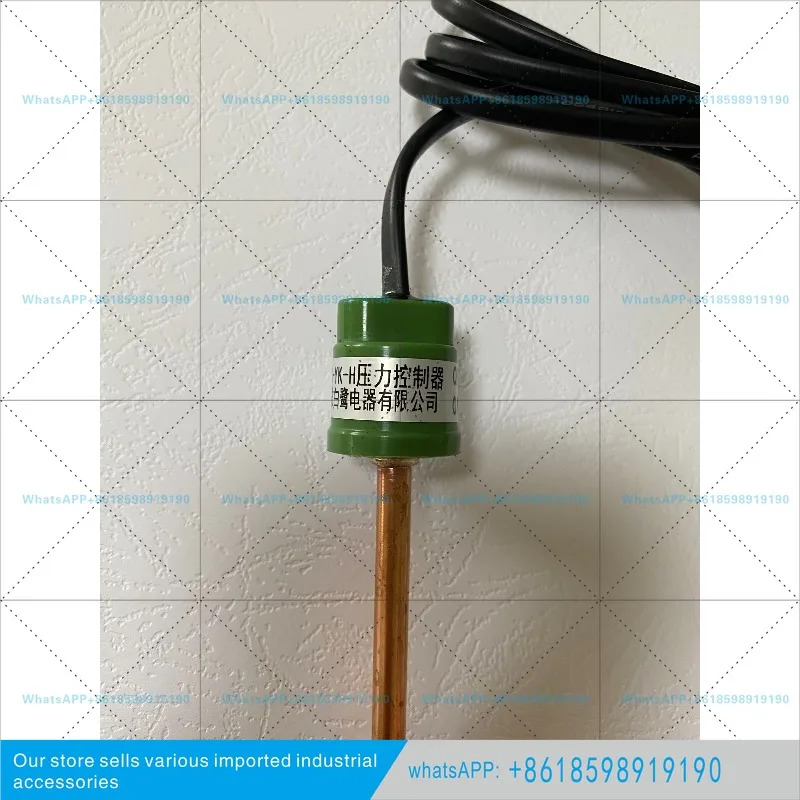와이어 용접으로 창저우 에그렛 BLPS-YK-H 고압 컨트롤러 OFF 3.0MPa ON 2.4MPa