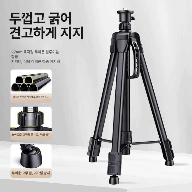 레이저 삼각대 3M 레벨기 브래킷 지지대 수평기 알루미늄 1.2m 짐벌 브래킷 - 상세 이미지 2