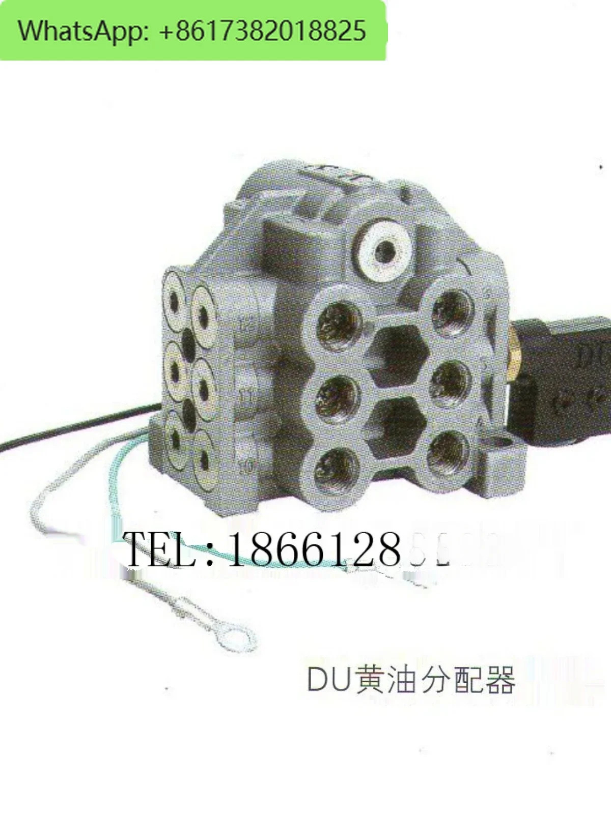 프로그레시브 DU 버터 디스트리뷰터 DU-4T-4R-6T-6R-8T-8R-10T-10R