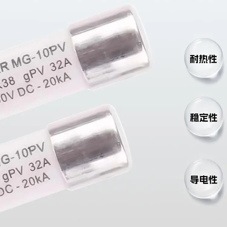 SOLAR10 x 38 태양광 퓨즈 PV 보호기 DC1000V/15A20A DC