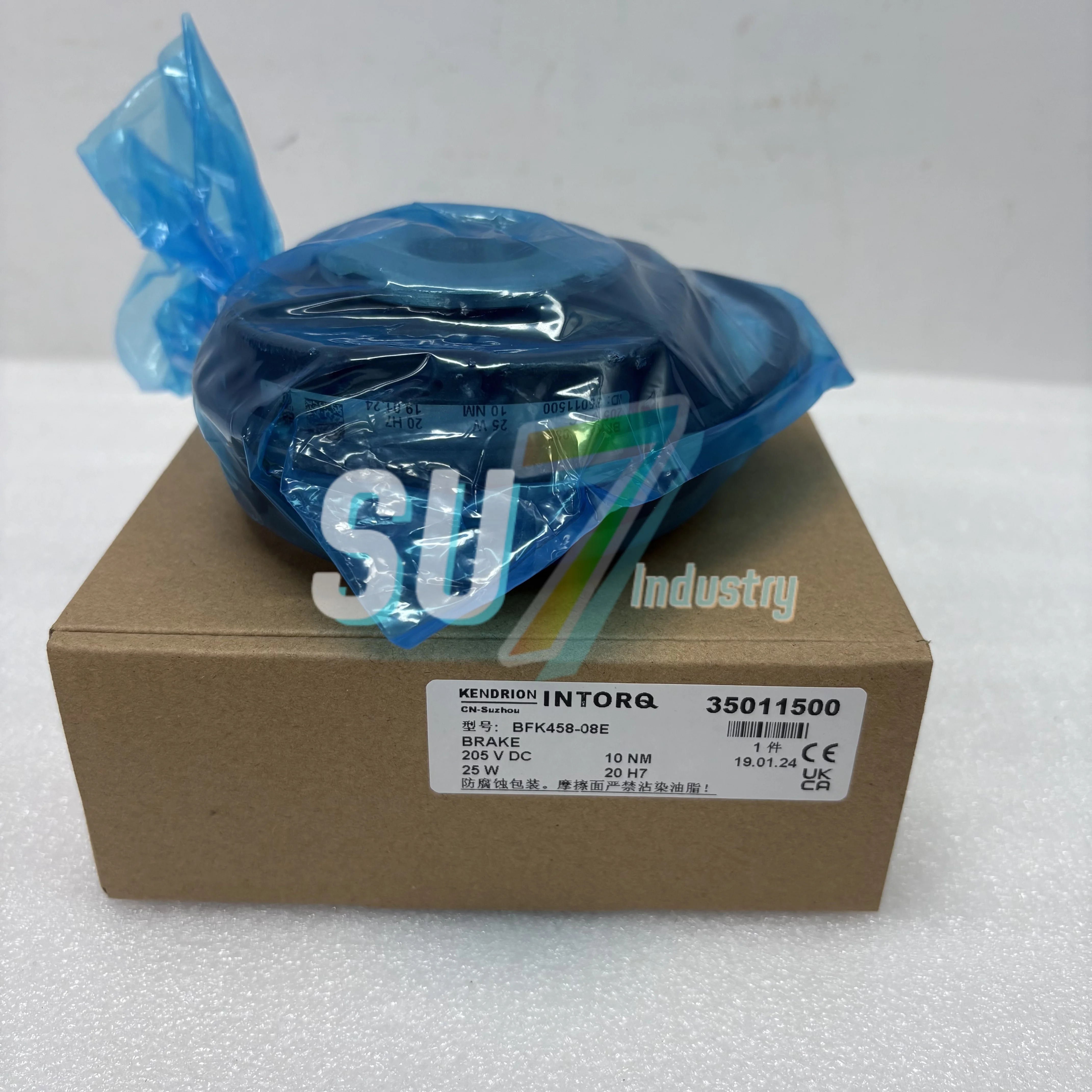 BFK458-08E 브레이크