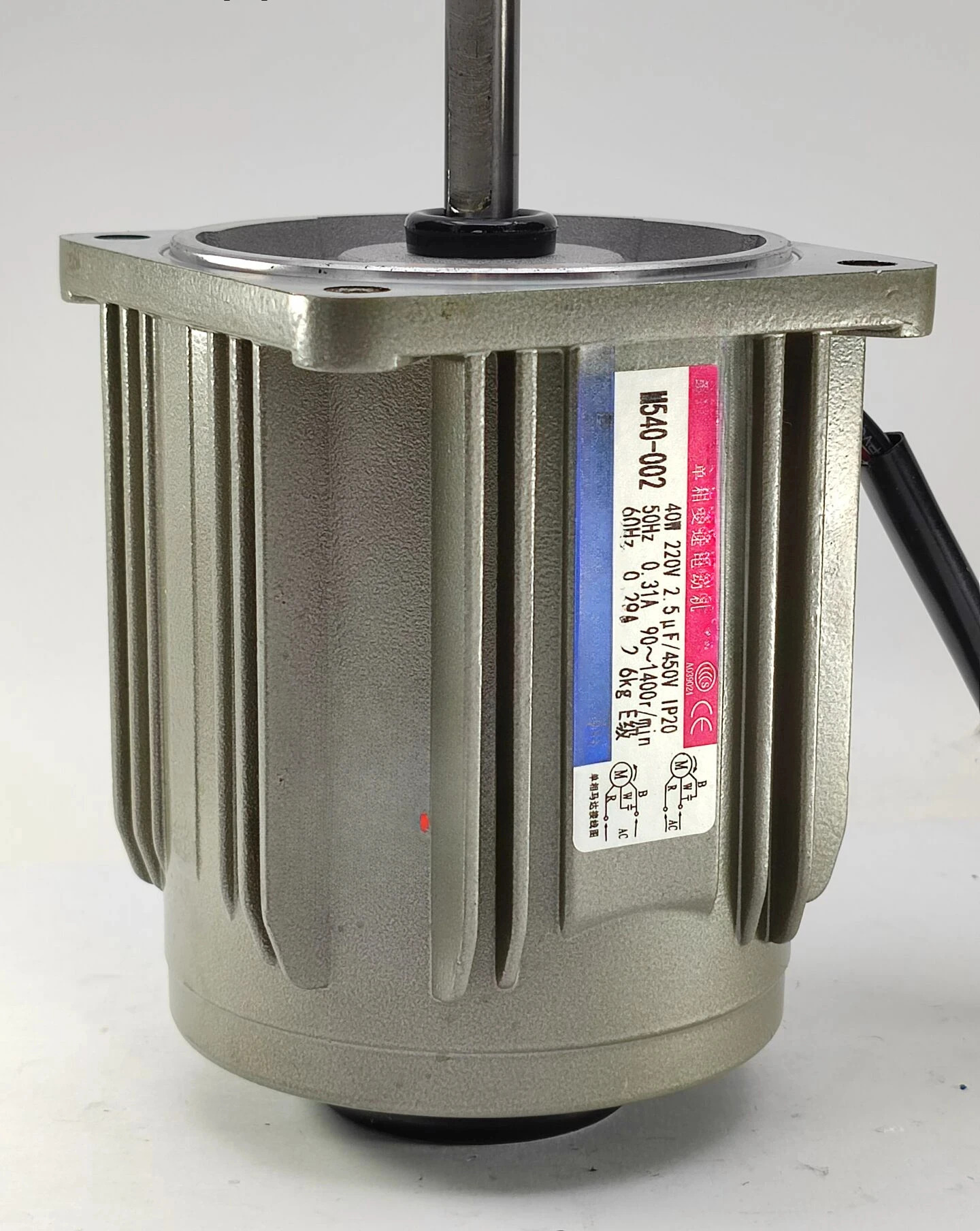 단상 가변 속도 모터 M540-002 220V