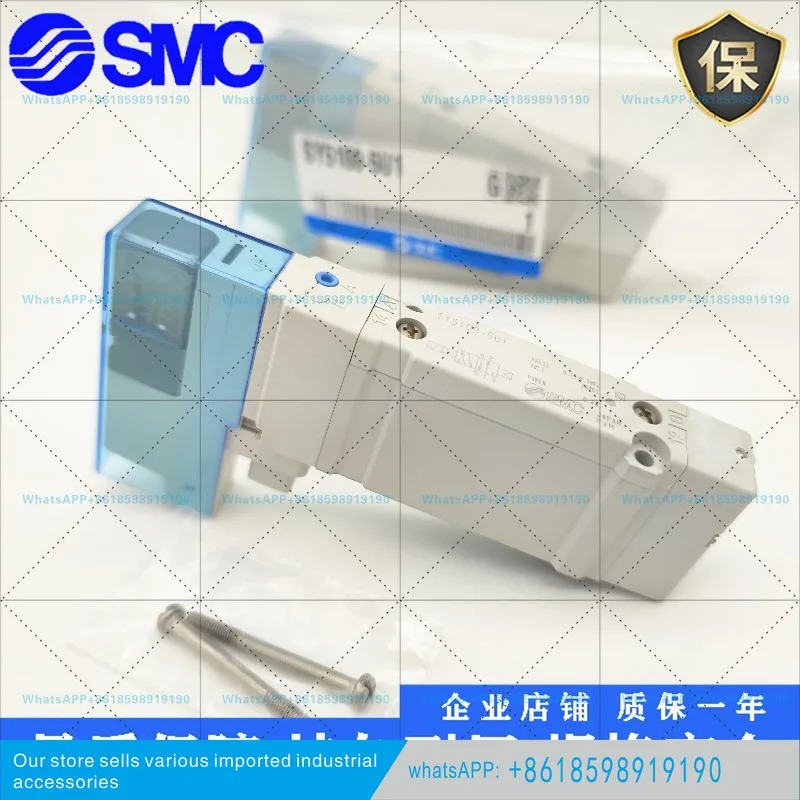 SMC 솔레노이드 밸브 SY5100/SY5200/SY5300-5U1/5UD1 SY3100/3A00-5U1/5UD1