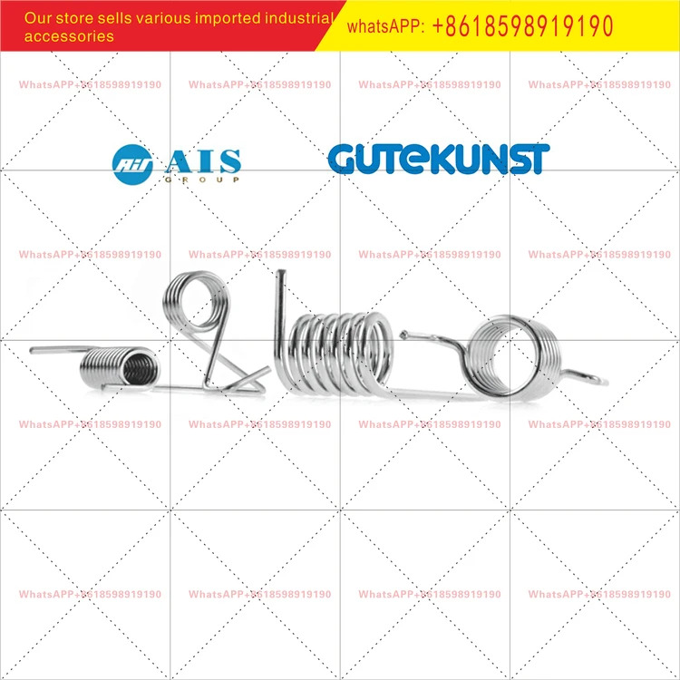 오리지널 포장 GUTEKUNST D-143J 신