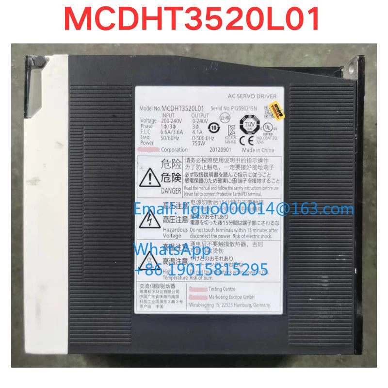리퍼 MCDHT3520L01 서보 드라이버 기능 확OK