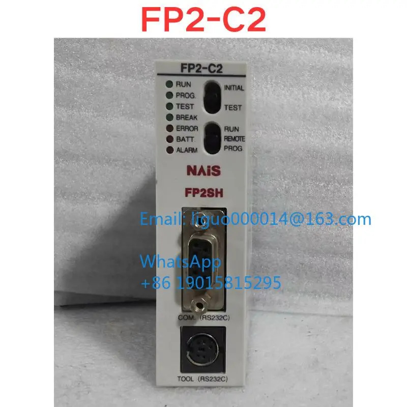 리퍼 FP2-C2 AFP2231 모듈 기능 확OK