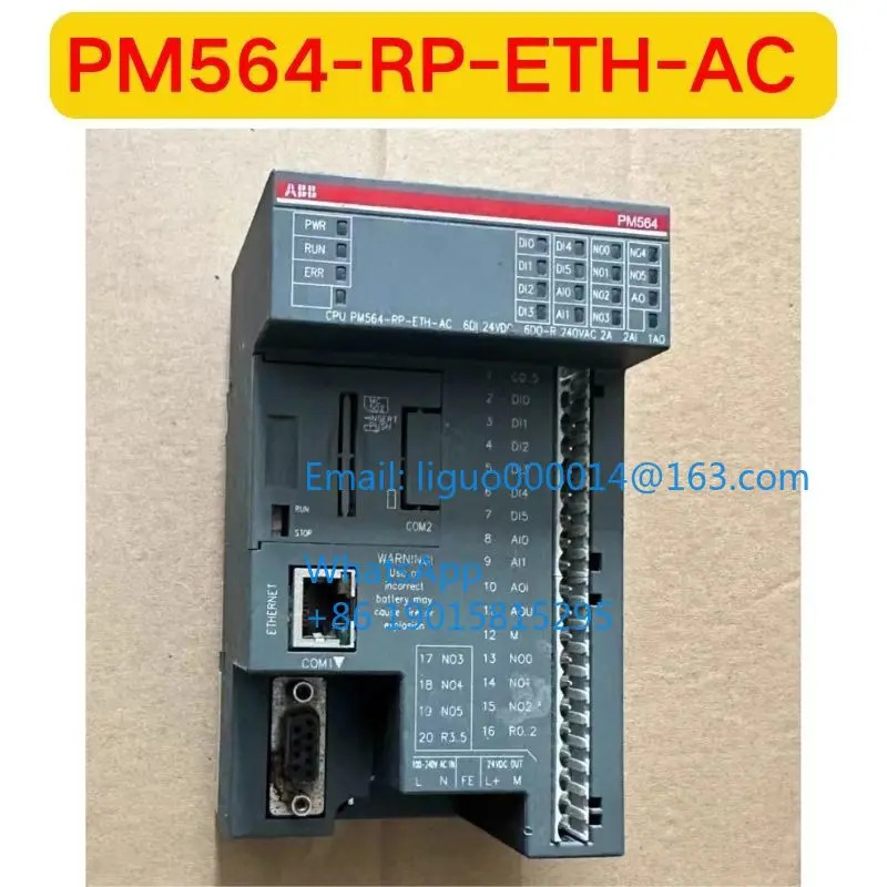 리퍼 PM564-RP-ETH-AC 모듈식 기능 OK