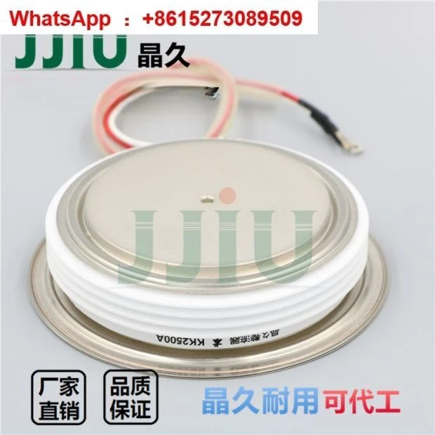 SCR KK2500A1600V KK2500A1800V 고속 사이리스터 KK 2500-16 18