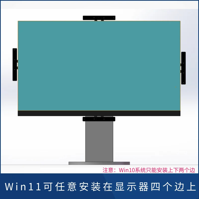 2K HD Windows Hello 드라이버 컴퓨터 얼굴 인식 로그USB 연결 외부 카메라