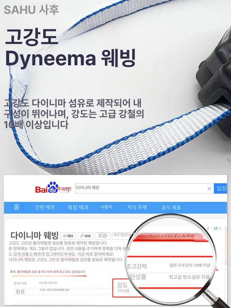 낙하방지 오토빌레이 자동장금 알루미늄 클라이밍 추락방지 1.5m 2개 + 1개 - 상세 이미지 5