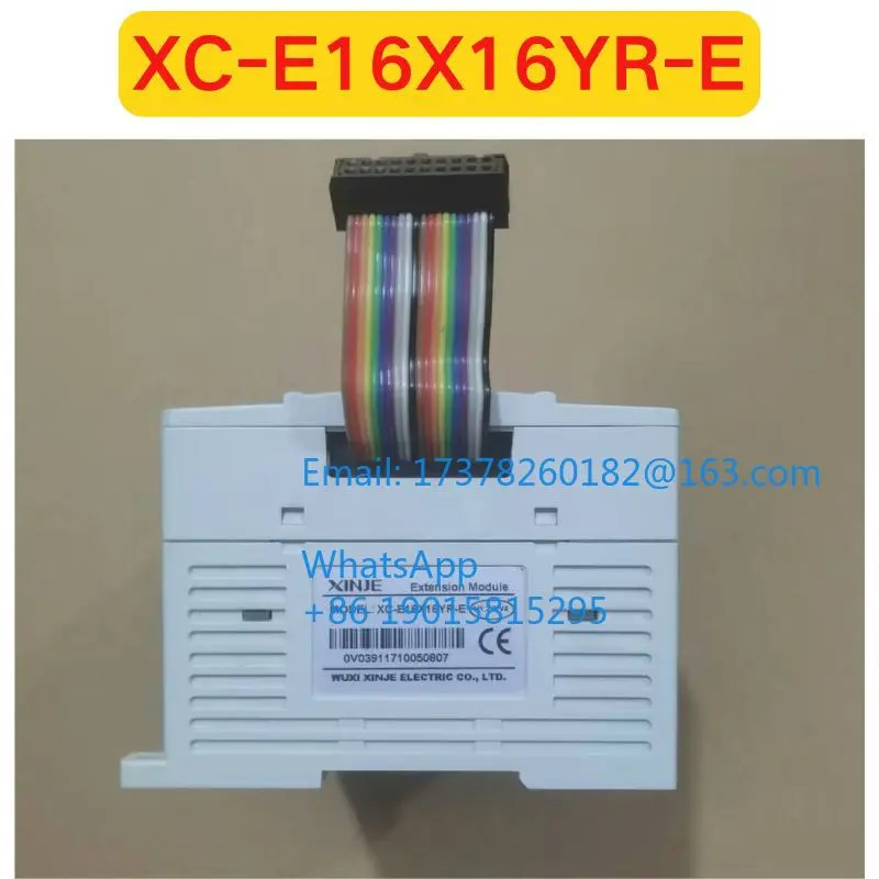 리퍼 XC-E16X16YR-E 모듈 기능 확OK