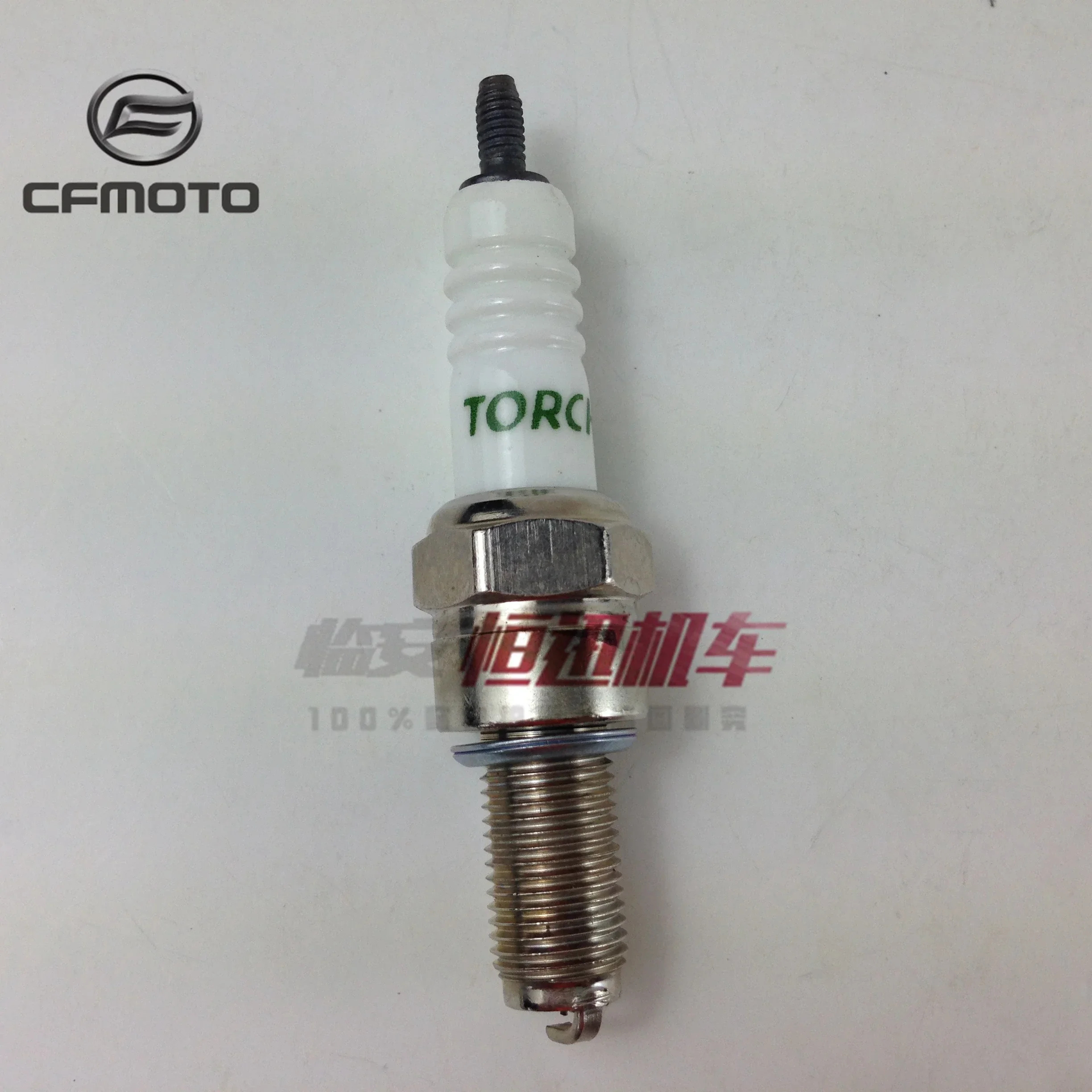 MT650NK650TR 스테이트 게스트 카 400NK250NKSR 650-7 점화 플매트 카펫 러그 어셈블리
