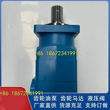 사이클로이드 모터 BM5-80 BM5-100 BM5-125 BM5-160 BM5-200 BM5-250 BM5-315 BM5-400 BM5-500 BM5-630 BM5-800 BM