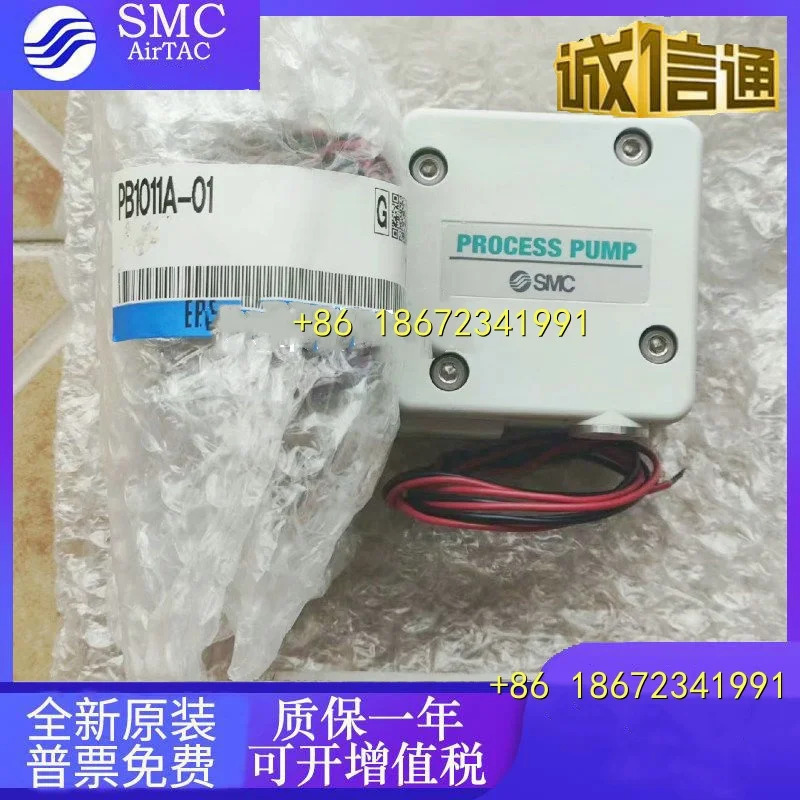 PB1011A/PB1013A-01 PA3110-PA3210/PA3113-F03-03-N-B SMC 다이어프램 펌프