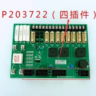 엘리베이터 전원 보드 P 203750 B000G01P 203722 B000G01 KCN-710A 제어 캐비닛