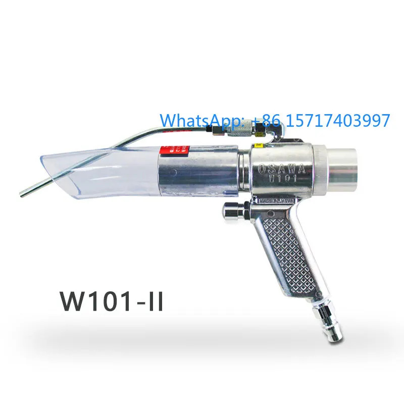 일본 OSAWA W101-II 깊은 구멍 공압 진공 건 W301-II 세트호스 포함