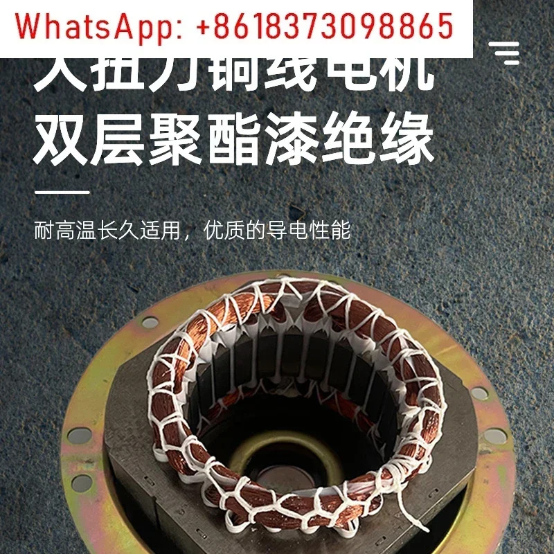 순수 구리선 모터 범위 후드 180W 고전력 베어링 커패시터