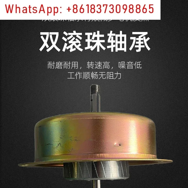 순수 구리선 모터 범위 후드 180W 고전력 베어링 커패시터