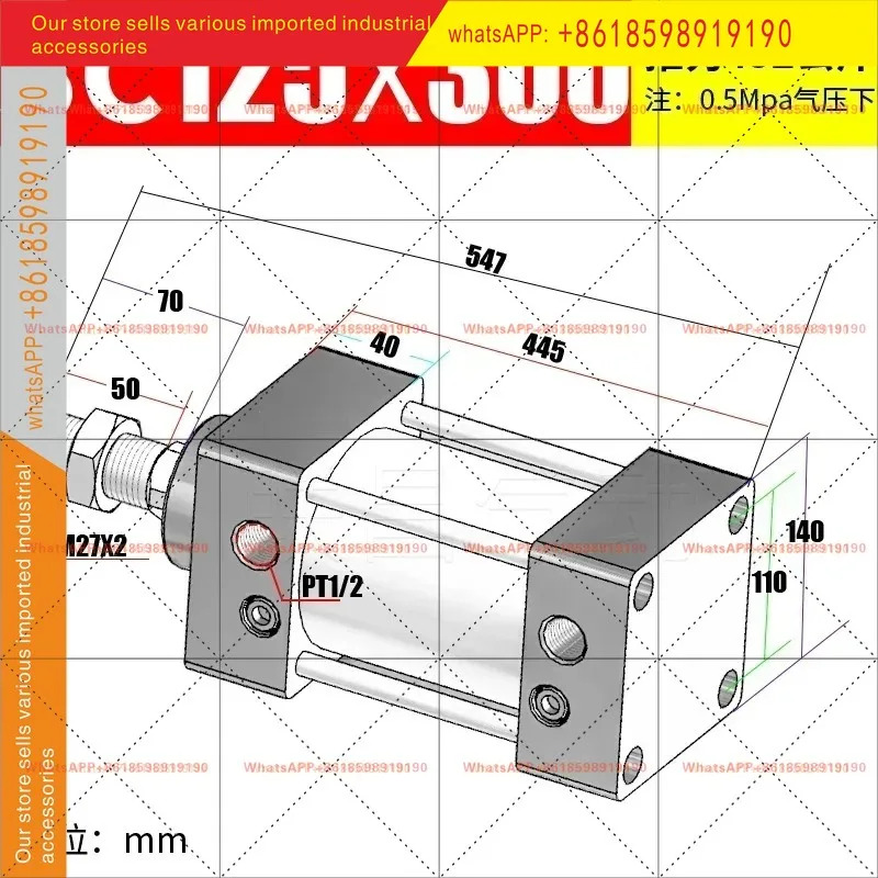 공압식 SC 표준 실린더 SC125x25X50X75X100X125X150/175/200/250/300-350